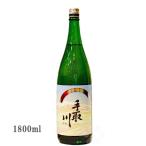 日本酒 手取川 てどりがわ 純米酒 niji 1800ml 送料無料 詰め月2024.10
