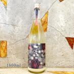 日本酒 山城屋 やましろや WABI 1800ml クール便出荷