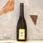 日本酒麓井ふもといジューシー純吟7...