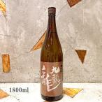  японкое рисовое вино (sake) чёрный дракон 9 голова дракон ..... замечательная вещь 1800ml