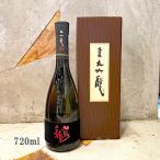 日本酒 黒龍 九頭龍 くずりゅう 大吟醸 720ml 専用箱入り