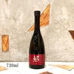 日本酒 九頭龍 貴醸酒 720ml