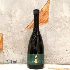  японкое рисовое вино (sake) чёрный дракон ...... способ .... дзюнмаи сакэ большой сакэ гиндзё 720ml