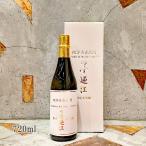  японкое рисовое вино (sake) ... древесный уголь. .. оценка . большой сакэ гиндзё . sake 720ml специальный в коробке 