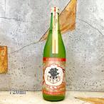 日本酒繁桝しげます特別純米ひやおろ...