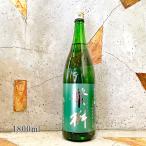 日本酒繁桝しげます吟のさと純米吟醸...