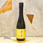 日本酒 雪の茅舎 ゆきのぼうしゃ 酒乃酒 ささのささ