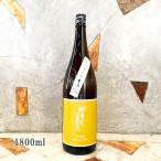  японкое рисовое вино (sake) ... прекрасный человек дзюнмаи сакэ сакэ гиндзё .. .... длина сырой 1800ml прохладный рейс отгрузка прохладный рейс стоимость доставки с бесплатный бесплатная доставка .. месяц 26.01