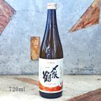 ÆüËܼò ¡ºÄ¥Äá ¤·¤á¤Ï¤ê¤Ä¤ë ·î Ëܾú¤ 720ml