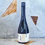  японкое рисовое вино (sake) .. река длина. .. дзюнмаи сакэ большой сакэ гиндзё Kiyoshi ......720ml