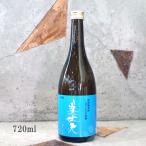  японкое рисовое вино (sake) прекрасный крепкий ..... специальный дзюнмаи сакэ ... длина сырой . sake 720ml прохладный рейс отгрузка 