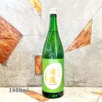 日本酒浦霞うらかすみ純米辛口さんさ...