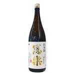 日本酒 冩樂 しゃらく 純米 1800ml 冷