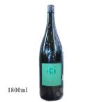 日本酒二兎にと純米吟醸出羽燦々55...