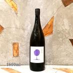  японкое рисовое вино (sake) .... сырой .. дзюнмаи сакэ сакэ гиндзё нет ... sake огонь inserting 1800ml бесплатная доставка .. месяц 25.07