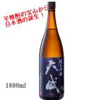 ショッピング日本酒 日本酒 天賦 てんぶ  純米吟醸 1800ml 冷蔵便推奨 送料無料