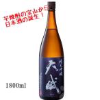 日本酒 天賦 てんぶ 純米吟醸 1800ml 冷蔵便推奨