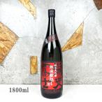  японкое рисовое вино (sake) . свет ........ дзюнмаи сакэ большой сакэ гиндзё нет .. сырой .. sake .. магазин .......1800ml прохладный рейс отгрузка 