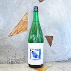 日本酒 いづみ橋 夏ヤゴブルー 山田錦 純米原酒 1800ml