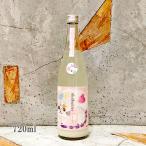  японкое рисовое вино (sake) Shubonneshubonn.... sake ... легкий ... прямой .. нет .. сырой 720ml прохладный рейс отгрузка 