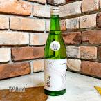  японкое рисовое вино (sake) . плата ........... дзюнмаи сакэ сакэ гиндзё нет .. сырой . sake 720ml прохладный рейс отгрузка 