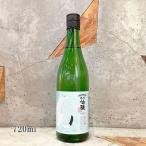日本酒黒松仙醸くろまつせんじょう純...
