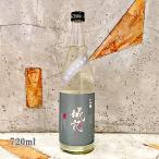  японкое рисовое вино (sake) сосна Тунберга ........... дзюнмаи сакэ сакэ гиндзё замок цветок нет .. сырой . sake 720ml прохладный рейс отгрузка 