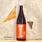 日本酒加賀鳶かがとび純米翔1800ml
