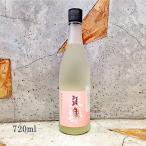 日本酒 文楽 ぶんらく 花篝 はなかがり 純米吟醸 無濾過生原酒 720ml 冷蔵便推奨