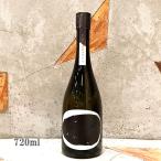  японкое рисовое вино (sake) гора ...goougoou.. сон дзюнмаи сакэ большой сакэ гиндзё 720ml прохладный рейс отгрузка 