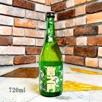  японкое рисовое вино (sake) запад ..... .. дзюнмаи сакэ большой сакэ гиндзё прекрасный гора . нет .. сырой другой .720ml прохладный рейс отгрузка 