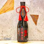 芋焼酎 芋麹全量 いもこうじぜんりょう 綾紫 28° 720ml 送料無料