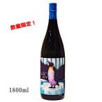 芋焼酎 Cool Mint Green クールミントグリーン 1800ml お一人様1本限定