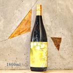 予約 芋焼酎 sunny cream サニークリーム 1800ml お一人様1本限定