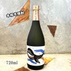 芋焼酎 くじらのボトル 25° 720ml