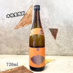 Çþ¾ÆÃñ °ì¾°Çþ ¤¤¤Ã¤·¤ç¤¦¤à¤® 25¡ë 720ml