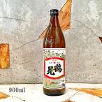 芋焼酎鶴見25°900ml