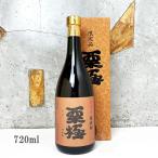  shochu каштан высшее ..... каштан shochu 25° 720ml специальный в коробке 