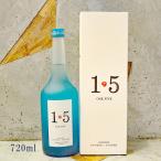 麦焼酎 1・5 ONE FIVE 麦焼酎 30° 720ml 専用箱入り