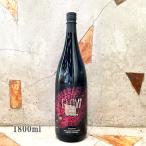 芋焼酎 若潮 わかしお GLOW EP09 Ray of h