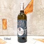 2025a Люгер nogotasiterosi или ruga. .. .750ml