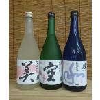 商品画像3