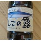 ¤·¤³¤ÎϪ¡¡ÃοȾÅç¤ÎËÉ͵û¾ß¡¡¡¡250ml