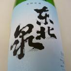 東北泉　山形のお酒　　特別本醸造　1800ｍｌ