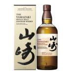 ショッピングサントリー 【神奈川県内限定発送】サントリーシングルモルトウイスキー 山崎  100周年記念ラベル 700ml 43度 箱付