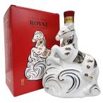 サントリー ローヤル 干支〈午歳〉ボトル 2026年 43度 600ml 箱付き