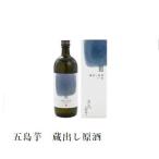 . остров ряд остров производство . остров производство potato shochu поставка со склада . sake 40°720mL