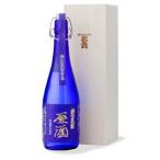 松露・特別蒸留原酒AL44%720...