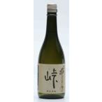 そば焼酎 峠 25％　720mL