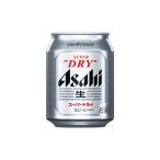 ショッピングアサヒスーパードライ アサヒ　スーパードライ　250ml×24本(1ケース)